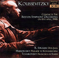 KOUSSEVITZKY conducts R. Strauss, Mussorgsky, Tchaikovsky (1946) - PASC122 - CD