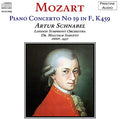 SCHNABEL Mozart: Piano Concerto No. 19 (1937) - PASC019 - CD
