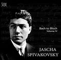 SPIVAKOVSKY Bach to Bloch, Volume 4 (1948-66) - PAKM073 - CD