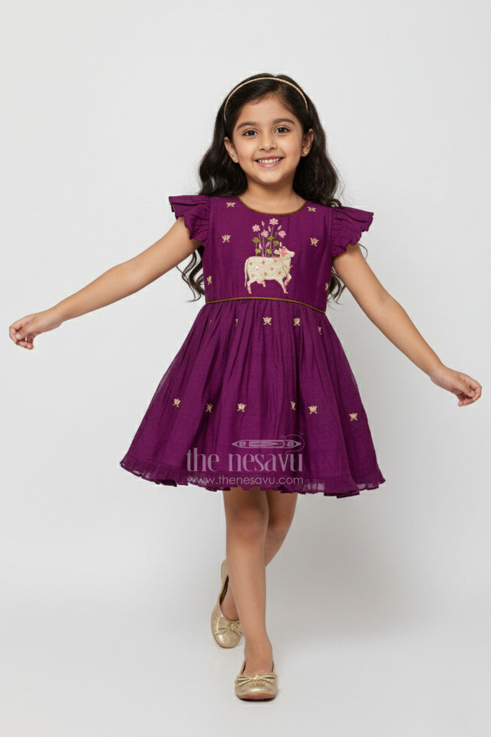 The Nesavu Girls Chanderi Frock Toddler Girl Frock for Festive Functions and Weddings Nesavu 16 (1Y) / Purple GFC1990A-16 Nesavu toddler girl frock festive occasions weddings birthday celebrations