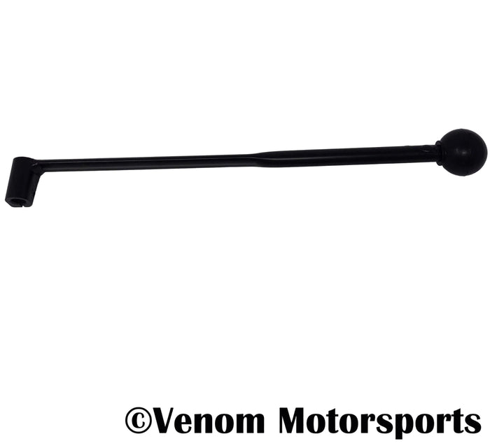 Venom Grizzly 125cc ATV | Hand Shifter (12505A-060205A / 12505A-060202A)